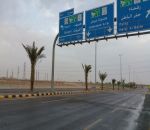 اجواء غائمة تشهدها مدينة عرعر هذا اليوم
